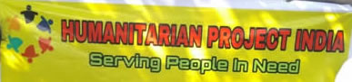 Humanitarian Project India Logo
